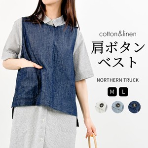Sweater/Knitwear Pullover Sleeveless Buttons Ladies'