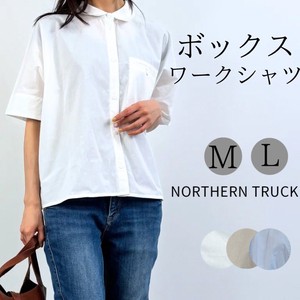 Button Shirt/Blouse Pullover Plain Color Tops Ladies' M