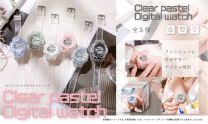Analog Watch Pastel Clear