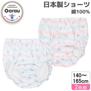 Kids' Underwear Little Girls Patterned All Over M 2-pcs pack Made in Japan