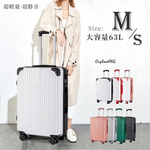 【定番商品】スーツケース キャリーケース 機内 軽量 拡張 超軽量 旅行 出張 ダイヤル式