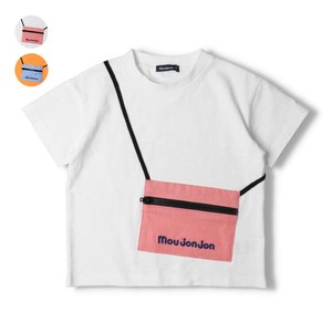 Kids' Short Sleeve T-shirt Pocket M
