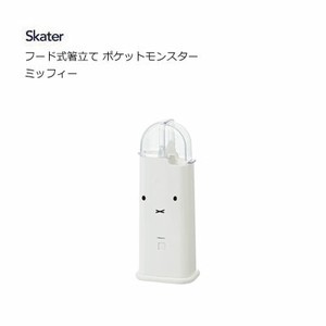 保存容器/储物袋 Miffy米飞兔/米飞 Skater