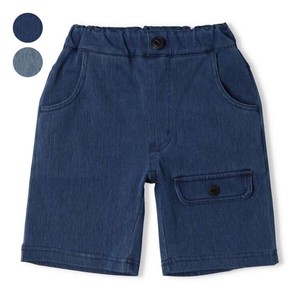 Kids' Short Pant Indigo M 5/10 length