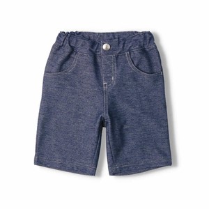 Kids' Short Pant Plain Color Simple 5/10 length