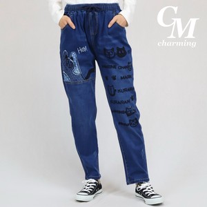 Cropped Pant Design Denim Pants NEW