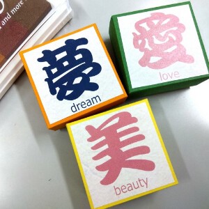漢字スタンプ　Kanji Stamp 3種類　インバウンド　お土産