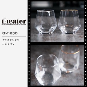 THE-003 theater ガラスタンブラー