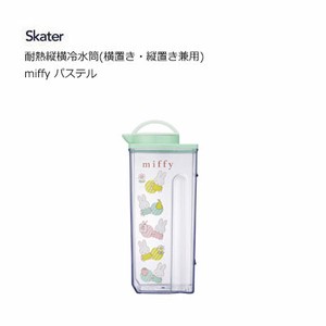 西式茶壶 Miffy米飞兔/米飞 Skater 粉彩