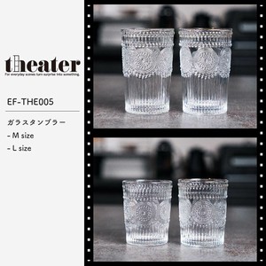 THE-005 theater ガラスタンブラー