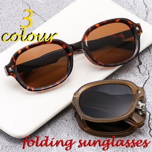Sunglasses UV Protection Unisex