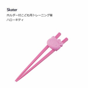 Chopsticks Hello Kitty Skater