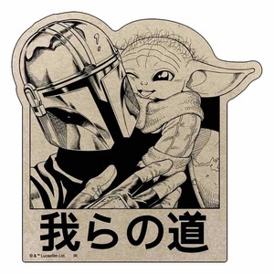 【ステッカー】スターウォーズ マンダロリアン クラフトステッカー A