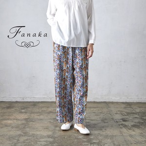 Full-Length Pant Pudding Fanaka