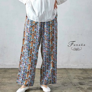 Full-Length Pant Fanaka