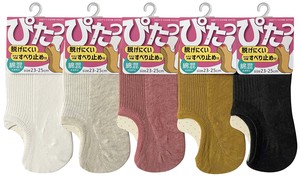 Crew Socks Spring/Summer Socks Cotton Blend