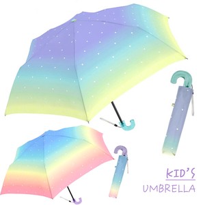 雨伞 CRUX 50cm