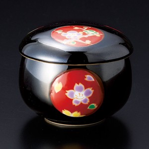 江戸小紋(小)むし碗(有田焼) 日本製