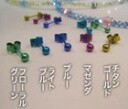 Pierced Earrings Titanium Post Colorful M