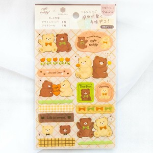 【新商品】cafe teddy×箔押し手帳デコセット 「ウユココ」日本製【ROKKAKU】
