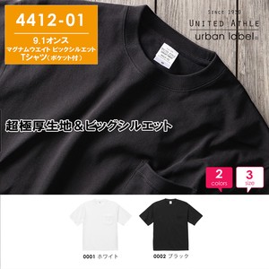 T-shirt T-Shirt Large Silhouette Pocket