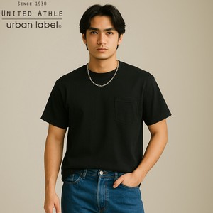 T-shirt T-Shirt Large Silhouette Pocket