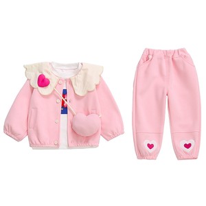 Kids' Suit Spring Cut-and-sew 3-pcs