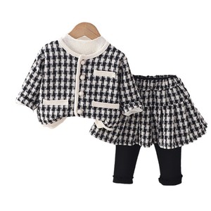 Kids' Suit Check Cut-and-sew Set of 3