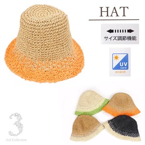 Hat UV protection Spring/Summer Switching