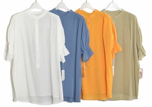 Button Shirt/Blouse Shirring 5/10 length