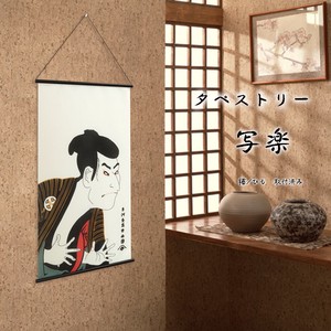 Store Supplies Wall Hanging Posters Bird 82cm Made in Japan
