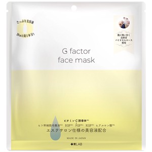 Facial/Skin Care Item Face Mask