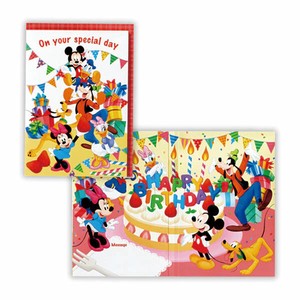 【ホールマーク】【国内販売のみ】誕生お祝いオルゴールカード GHBOCDNディズニー誕生日パーティー3