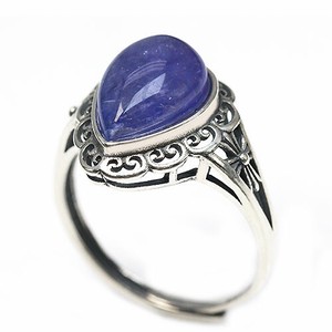 Silver-Based Tanzanite Ring Rings