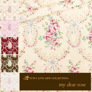有輪商店 YUWA  シャーティング ”my dear rose” [A:Cream] / 全5色 /生地 布/824802