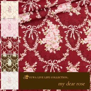 有輪商店 YUWA  シャーティング ”my dear rose” [C:Red] / 全5色 /生地 布/824802