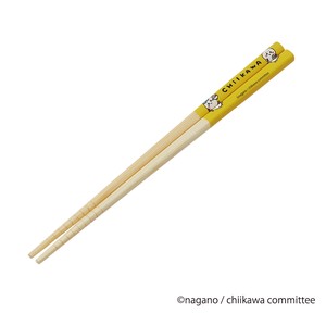 竹箸（21cm）ちいかわ