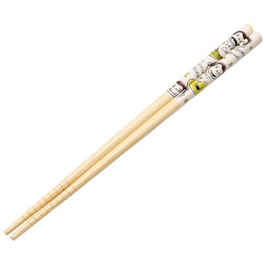 Chopsticks Curious George 21cm