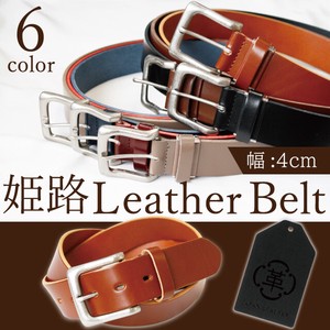 Belt Cattle Leather 4cm