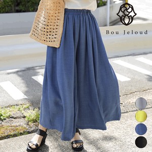 Full-Length Pant Wide Pants 【2024NEW】 New Color
