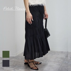 Skirt Switching