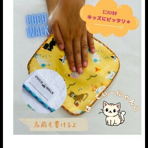 婴儿服装/配饰 猫咪 日本制造