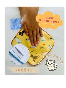 Babies Accessories Made in Japan