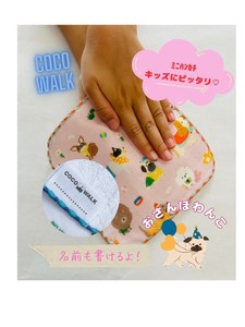 Babies Accessories Made in Japan