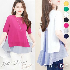 Casual Dress Set of 2 【2024NEW】