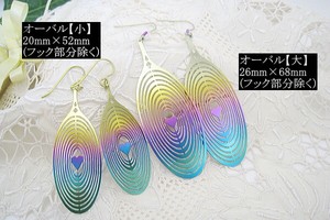 Pierced Earrings Titanium Post Volume Colorful Gradation