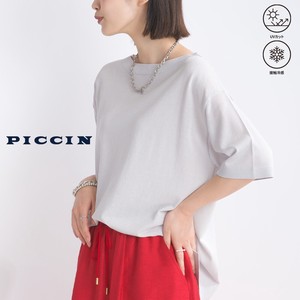 T-shirt Plainstitch Pullover UV Protection Cool Touch 2024 Spring/Summer