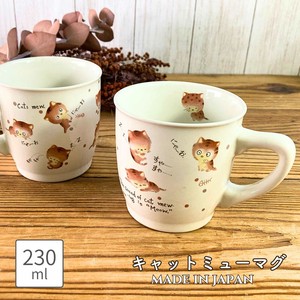 Mino ware Mug Cat 230ml Made in Japan