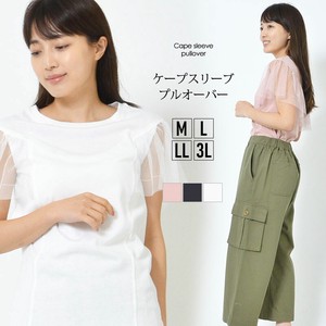 T-shirt Pullover Tulle Mini L M