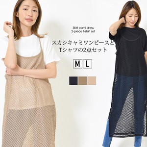Casual Dress Side Slit T-Shirt Layered L Openwork M Set of 2